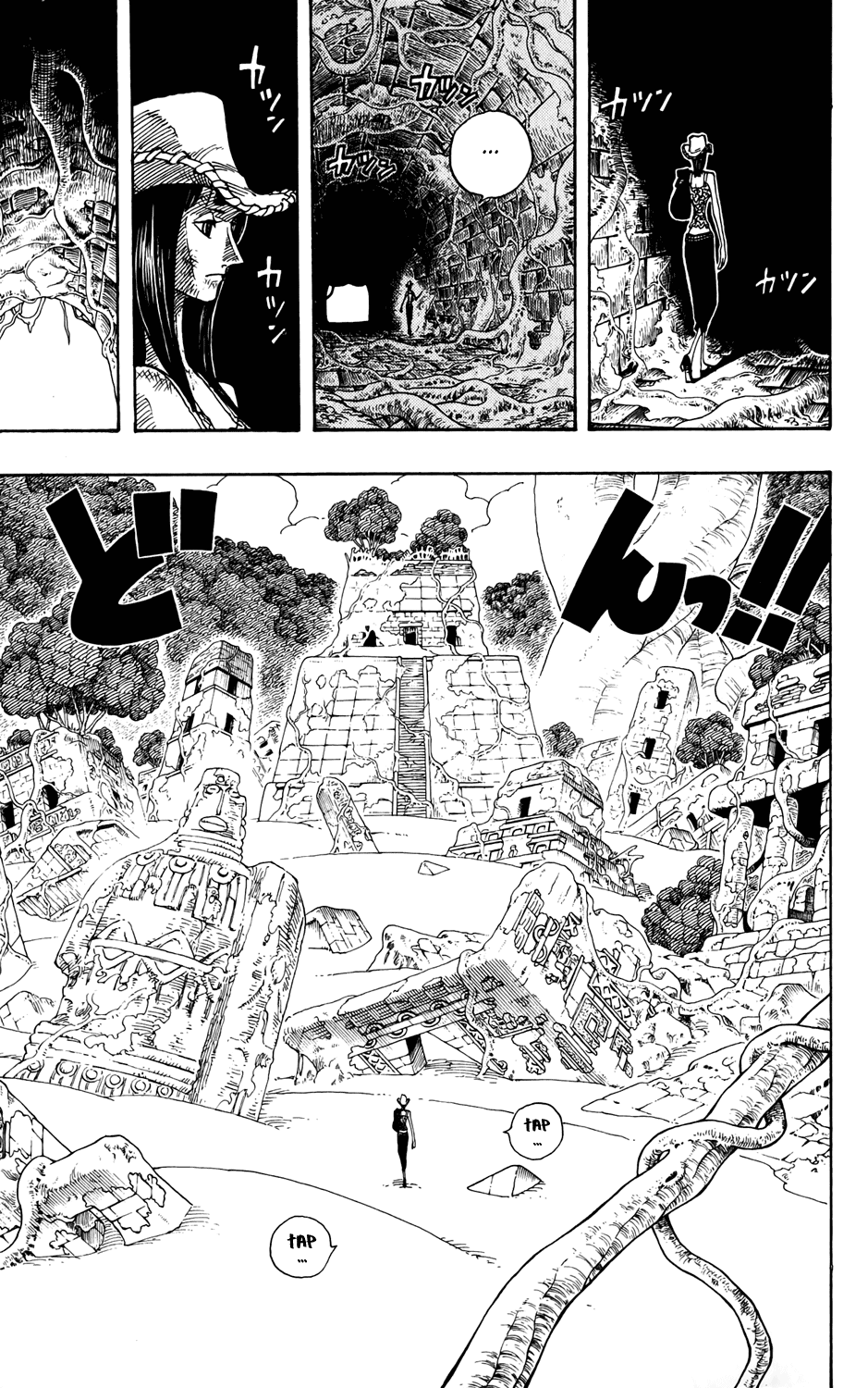 One Piece, Chapter 266 image 03